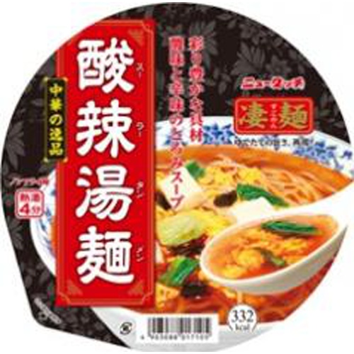 ニュータッチ 凄麺中華の逸品 酸辣湯麺【03/04 新商品】
