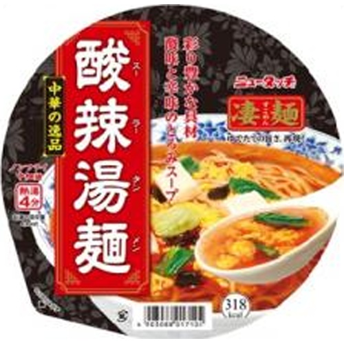 ニュータッチ 凄麺中華の逸品 酸辣湯麺