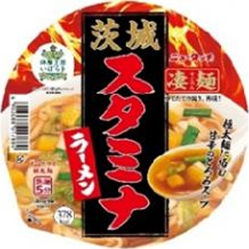 ニュータッチ 凄麺 茨城スタミナラーメン