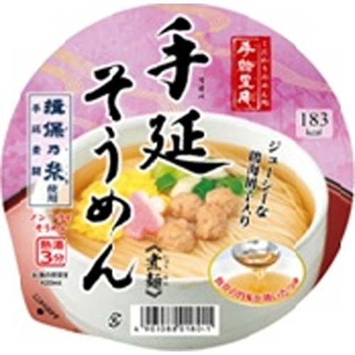 ヤマダイ 手緒里庵 手延そうめんカップ【07/07 新商品】