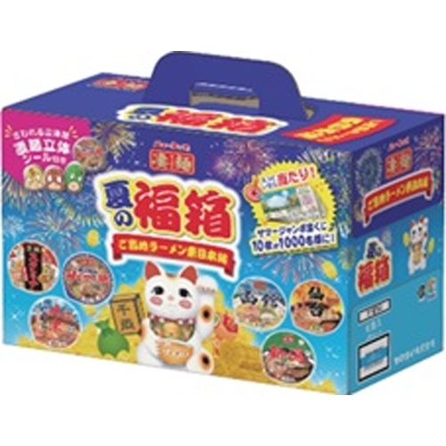 ニュータッチ 凄麺 夏の福箱ご当地ラーメン東日本編【07/21 新商品】