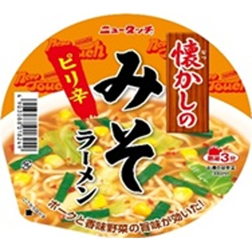 ニュータッチ 懐かしのみそラーメン【08/04 新商品】