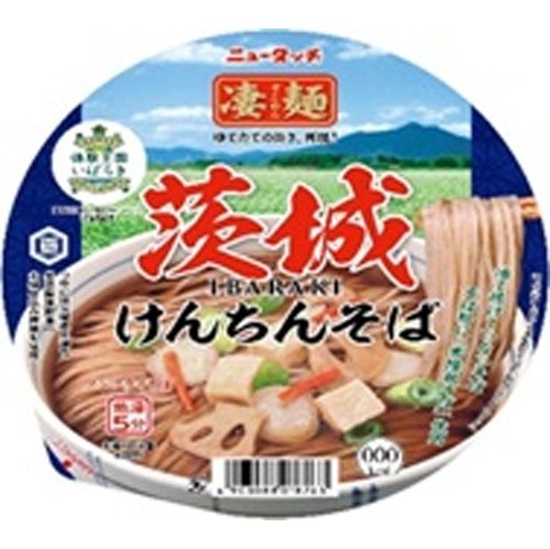 ニュータッチ 凄麺 茨城けんちんそば【09/22 新商品】