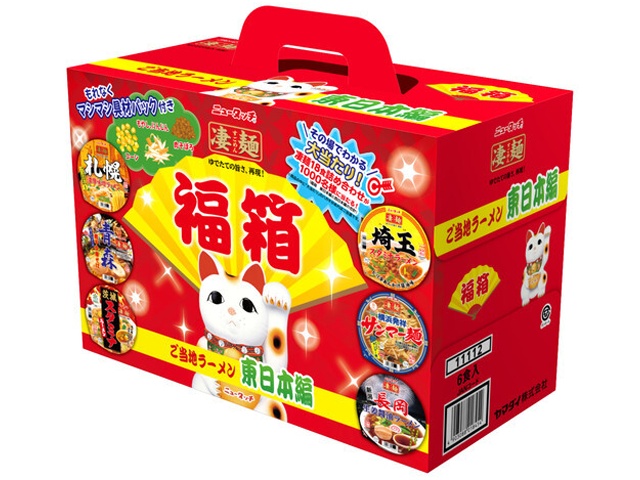ニュータッチ 凄麺 福箱ご当地ラーメン東日本編【11/24 新商品】