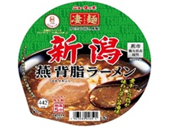 ニュータッチ 凄麺 新潟燕背脂ラーメン【02/16 新商品】