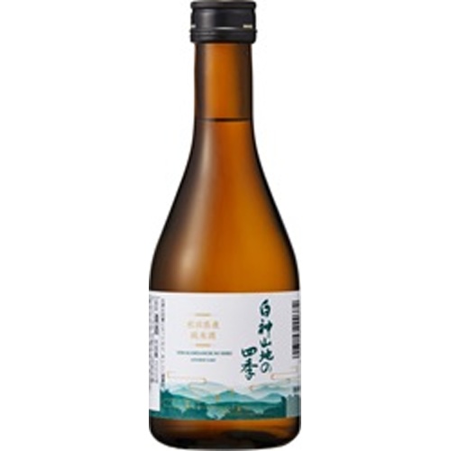 白神山地の四季 純米酒 300ml【04/17 新商品】