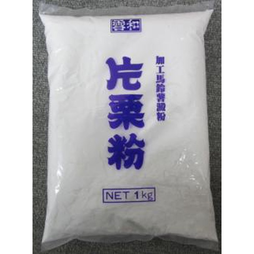 雪和 片栗粉(加工澱粉ヨーロッパ産)1kg