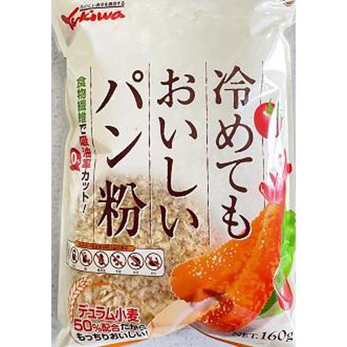 雪和 冷めてもおいしいパン粉 160g