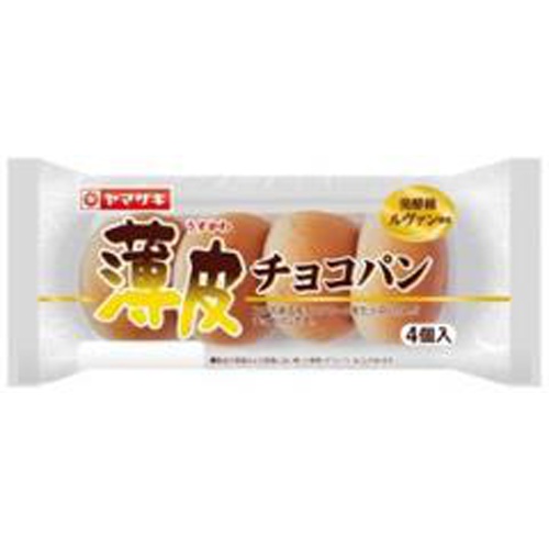 ヤマザキ 薄皮チョコパン 4個