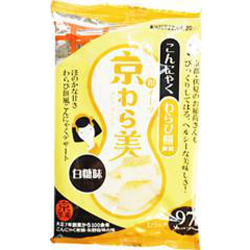 矢野食品 京わら美・白糖味(きな粉付) 140g