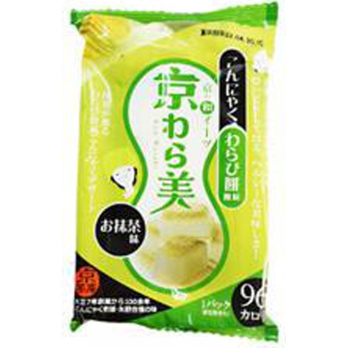 矢野 京わら美・お抹茶味(抹茶きな粉付) 140g