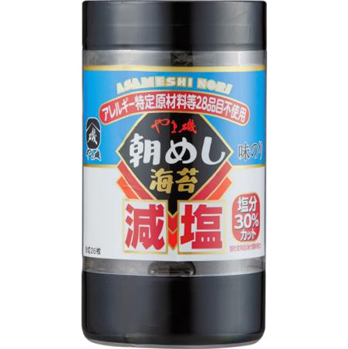 やま磯 減塩朝めし海苔 味カップ8切26枚【06/17 新商品】