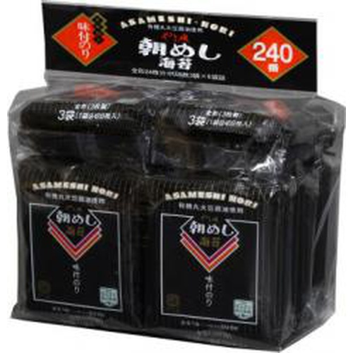 やま磯 朝めし海苔 240番R3袋 | 商品紹介 | お菓子・駄菓子の仕入れや
