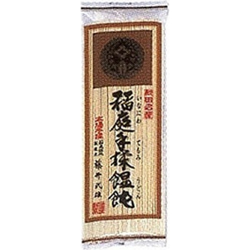 匠庵 稲庭うどん(ポリ入)200g