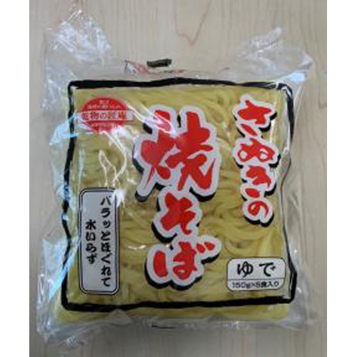 匠庵 さぬきのパラッと焼きそば 150g×5p