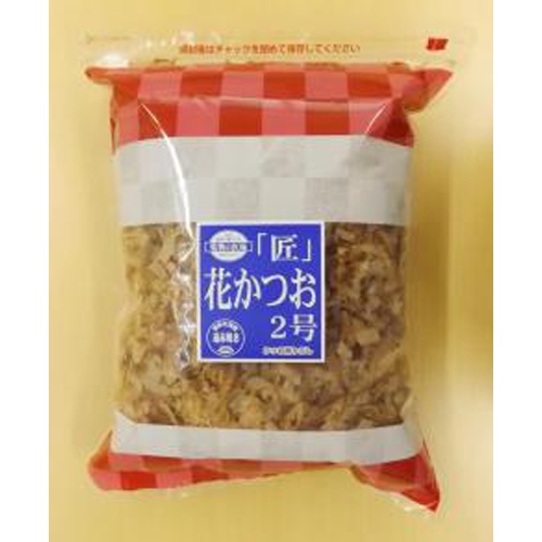 匠庵「匠」花かつお2号 500g(業)