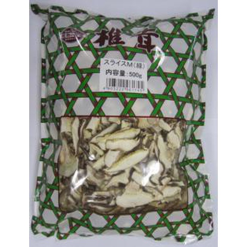 匠庵 スライス椎茸M(緑) 500g
