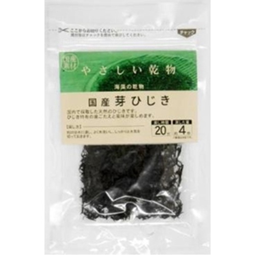 匠庵 やさしい乾物国産芽ひじき 14g