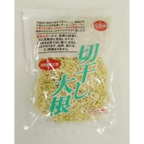 B.P 宮崎産切干大根 25g【04/21 新商品】