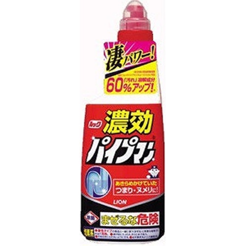 ルック 濃厚パイプマン 450ml