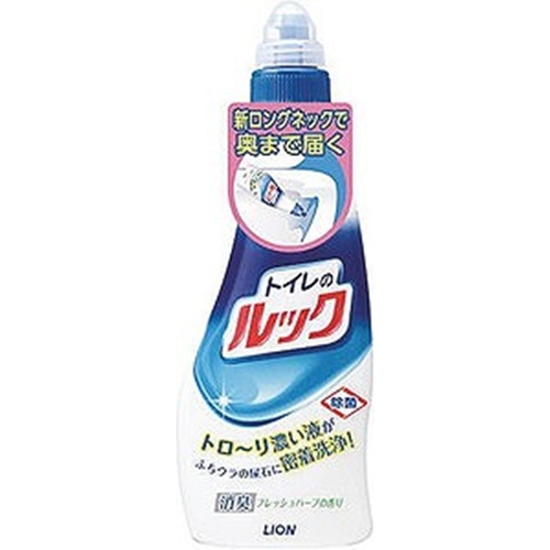 トイレルック 本体 450ml