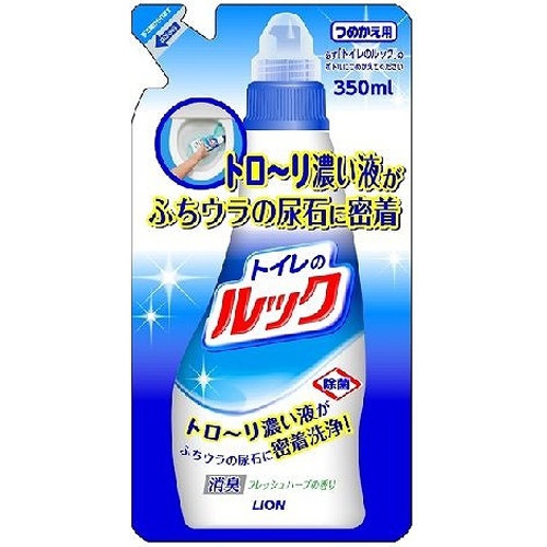 トイレルック つめかえ 350ml