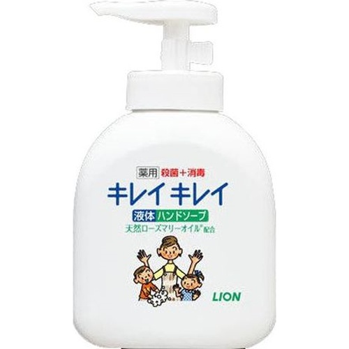 キレイキレイ 液体ハンドソープポンプ 250ml