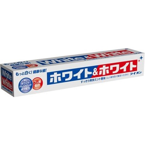 ライオン ホワイト&ホワイト 150g