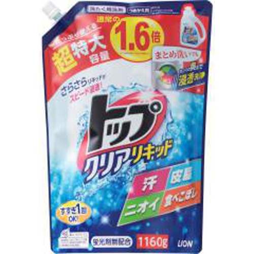 トップ クリアリキッドつめかえ用超特大 1160g