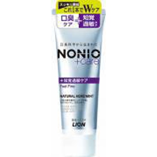 NONIO プラス知覚過敏ケアハミガキ 130g