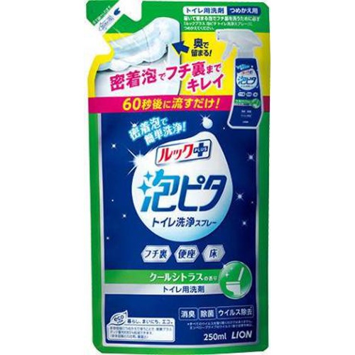 ルックプラス 泡ピタトイレ洗浄つめかえ250ml