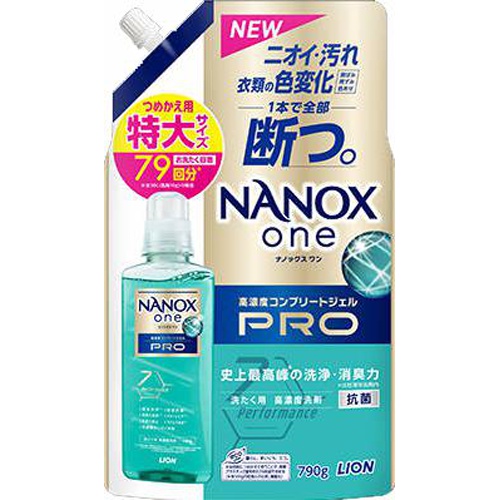 NANOXonePRO 詰替特大790g