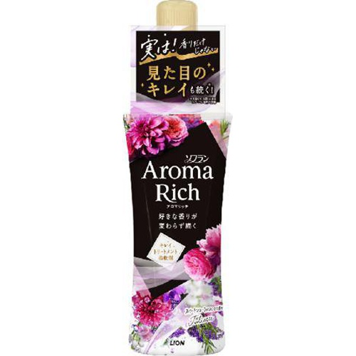 ソフラン アロマリッチ ジュリエット本体480ml