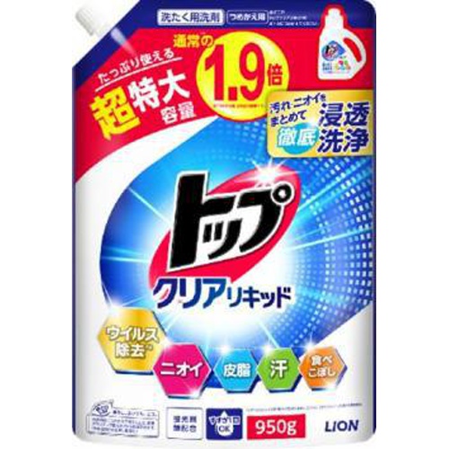 トップ クリアリキッド 詰替用超特大950g