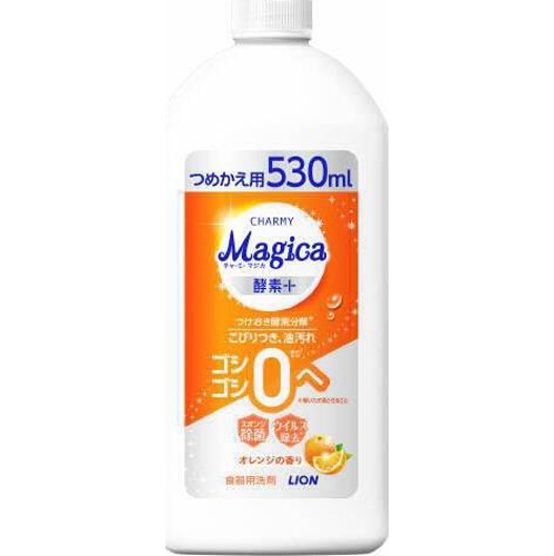 チャーミーマジカ 酵素+オレンジ詰替530ml