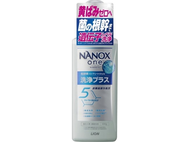NANOXone 洗浄プラス本体600g【09/19 新商品】