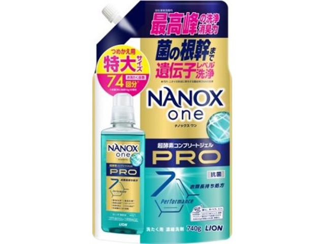 NANOXone PROつめかえ用特大740g【09/19 新商品】