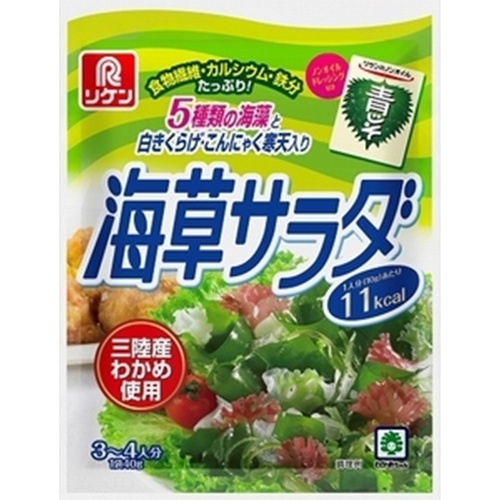 リケン 乾燥海草サラダ 10g