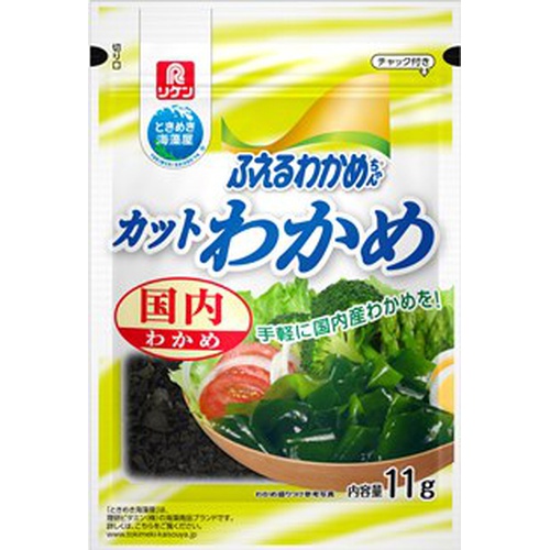 リケン ふえるわかめちゃん カットわかめ国内11g