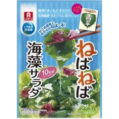 リケン ねばねば海藻サラダ 33g