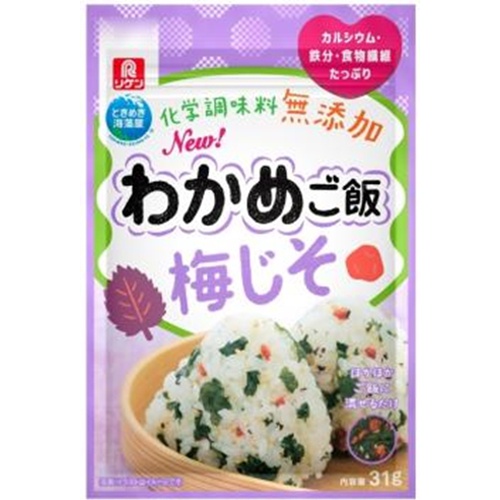 リケン わかめご飯 梅じそ31g