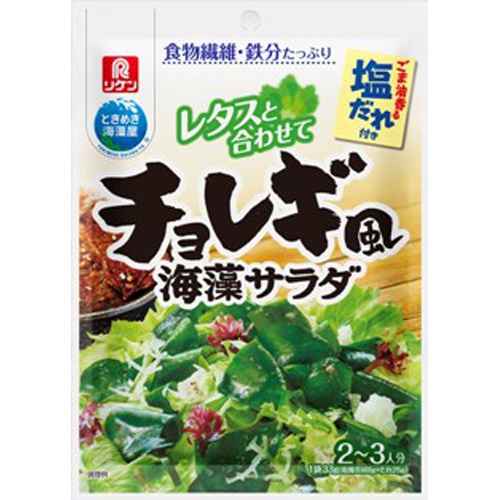 リケン チョレギ風海藻サラダ 33g