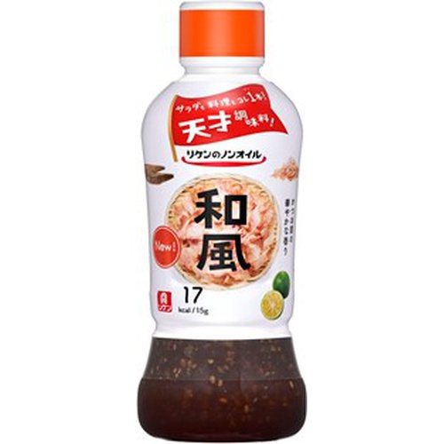 リケン ノンオイル和風 380ml