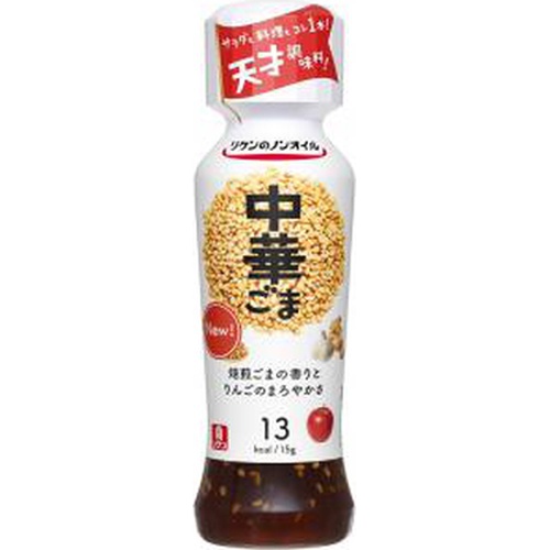 リケン ノンオイル中華ごま 190ml