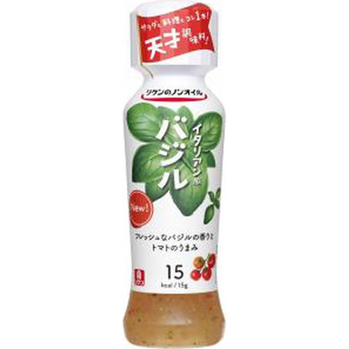 リケン ノンオイルイタリアン風バジル 190ml