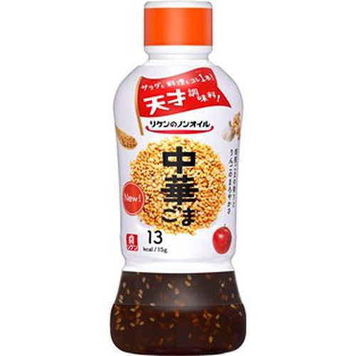 リケン ノンオイル中華ごま 380ml