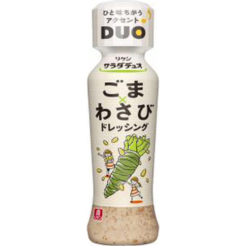 リケン サラダデュオ ごまわさび190ml