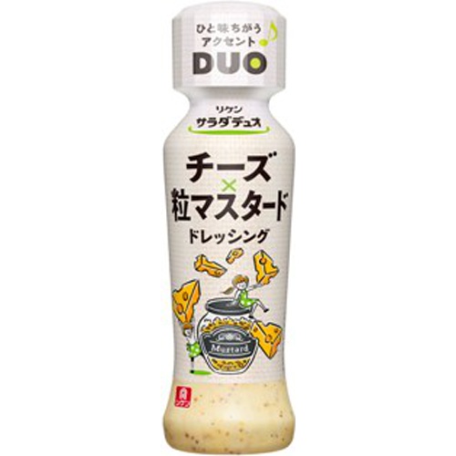 リケン DUOチーズ粒マスタードドレ 190ml