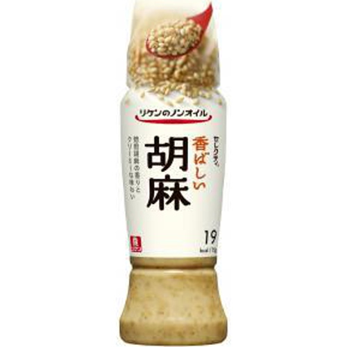 リケン ノンオイルセレクティ香ばしい胡麻190ml