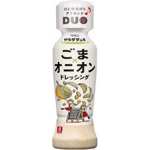 リケン サラダデュオごまオニオンドレッシング190